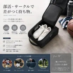 シューズケース メッシュ ナイロン ゴルフシューズ 旅行 軽量 ゴルフ 遠征 黒のサムネイル