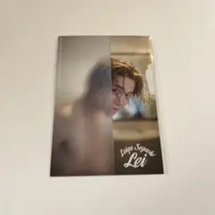 Item thumbnail for item 72ba3d98-6f43-42e4-90d4-425346f508eb