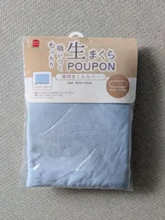 Item thumbnail for item 13442b95-c37c-4404-98a2-a1246e6fca7a