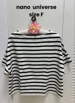 nano universe ボーダーＴシャツ