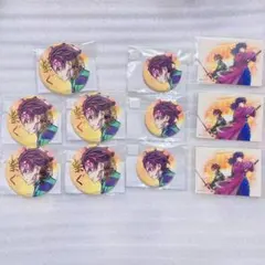 鬼滅の刃　無限城編　炭治郎と義勇　繋ぐ　WEBSHOPくじ　炭治郎　11点セット