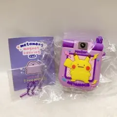 韓国☆ポケモン ガチャ メタモン ピカチュウ マグネット キーリング ④