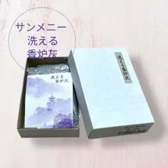 2026年最新】インセンスホルダー ガラスの人気アイテム - メルカリ