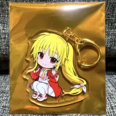 リリカルなのは 八神はやて アクリルキーリング リリカルウォッチ