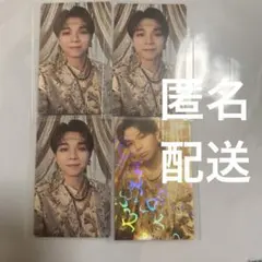 M!LK 塩﨑太智 トレカ 爆裂愛してる4枚 ホログラム 好きすぎて滅