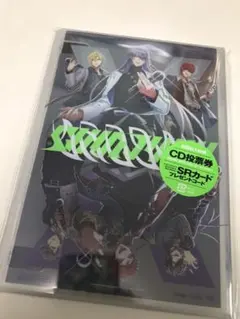 「ヒプノシスマイク-Division Rap Battle-」2nd D.R.…