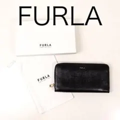 H2088r◾️フルラ　ラウンドファスナー　レザー長財布　保存袋　箱付