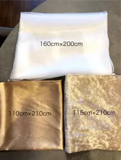 ウェルカムスペース まとめ売り3点