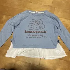 すみっコぐらし　長袖カットソー