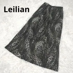 『Leilian』レリアン(9)プリーツ ロングスカート トラ柄 ヒョウ柄