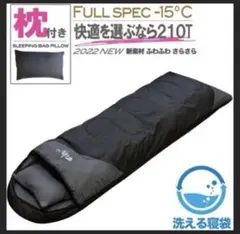 Item thumbnail for item a5103852-001b-4d34-ba47-e4840885aeed