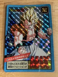 2025年最新】ドラゴンボール カードダス ゴジータの人気アイテム