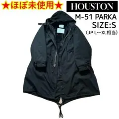 2025年最新】メンズ モッズコートの人気アイテム - メルカリ