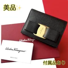 美品✨Salvatore Ferragamoフェラガモ　二つ折り財布 黒 リボン