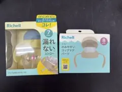 Item thumbnail for item ef30b797-f649-4be4-9648-38baa9c40771