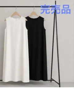 2026年最新】AnewElanの人気アイテム - メルカリ