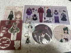 セーラープルートセット