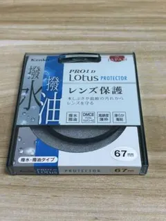 Item thumbnail for item f79ea0a7-4b85-44ba-8f37-fa679a80968c