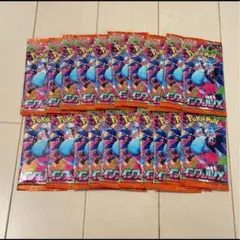 ポケモンカード　インフェルノx 20パック