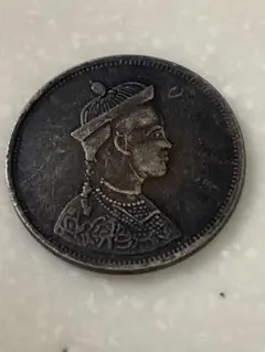 3992. 貴重 ？ 1902年 タイ ラーマ5世 記念硬貨 王の横顔 - メルカリ