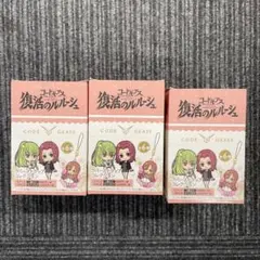 コードギアス ルルーシュ グリッター缶バッジ 生徒会HOPE マルイ 横顔