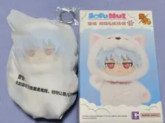銀魂 坂田銀時 Sofunui そふぬい　TOPTOY　中国 ソフビぬい