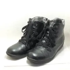 ジャンク品 ホーキンス 23.5cm grace garden ブーティ