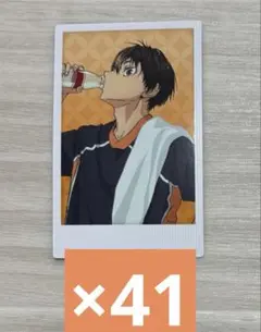 2025年最新】西谷夕 極楽湯の人気アイテム - メルカリ