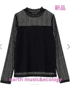 【新品】earth music&ecology レースドッキングプルオーバー