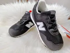 New Balance 515 キッズシューズ ブラック