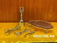 修縁堂】密教法具 鬼面5点セット 鬼面の鈴 鐘 五鈷杵 三鈷杵 独鈷杵