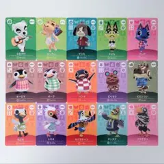 amiiboカード あつまれどうぶつの森 15枚セット