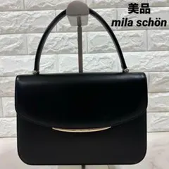 2025年最新】ミラショーン フォーマルバッグの人気アイテム