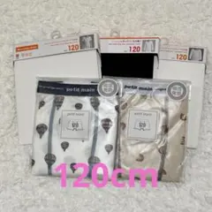 petit main・UNIQLO 120サイズ 下着