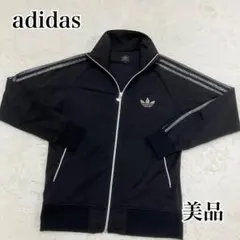 2025年最新】adidas パイソン ジャージの人気アイテム - メルカリ