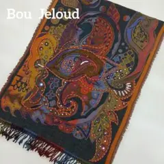 ブージュルード　大判ストール　ショール　スパン装飾