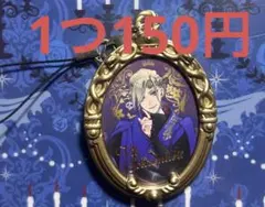 Item thumbnail for item 8027a3aa-cf4c-41c0-b389-532add8d7b10