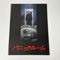 新品未開封 セル版 ハートに火をつけて DVD ジョディフォスター 2025年最新】ジョディ・フォスターの人気アイテム - メルカリ