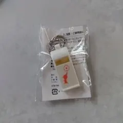 ピクミン3 デラックスホイッスルキーホルダー