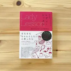 Item thumbnail for item 1264e13b-864a-47f7-b448-21d1b5db7f09