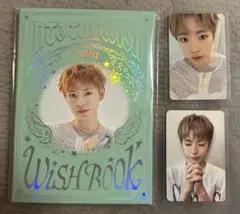 NCT WISH WISH BOOK ユウシ トレカ
