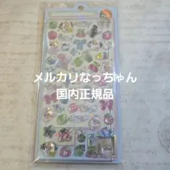 ボンボンドロップシール　うぃっしゅボンボン　クーリア　国内正規品　新品　新作