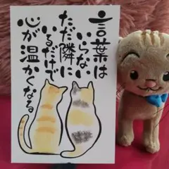 Item thumbnail for item 3d0af945-7c5c-4d80-adca-e606e5315b68