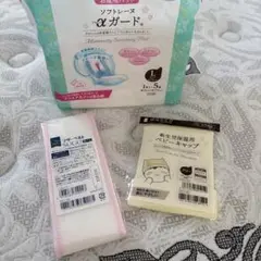 daccoお産用パッド Lサイズ 3枚＆マザーベルト＆新生児保温用ベビーキャップ