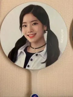 ダヒョン うちわ TWICE 2ND TOUR TWICE LAND