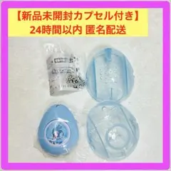 【カプセル付き】キミとアイドルプリキュア サウンドロップ キュアウインク