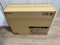 海馬セット