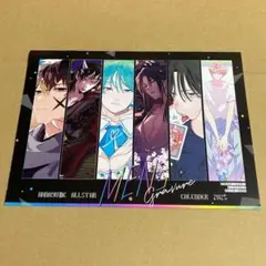 花とゆめ　イラストカレンダー　付録