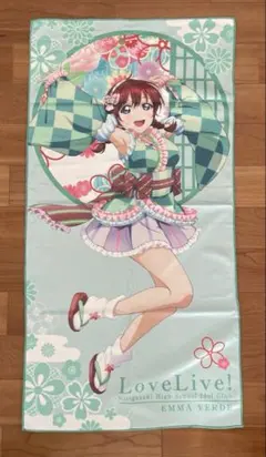 Item thumbnail for item 7c207f78-4fa8-4a7b-b4cd-2cb93a75df89