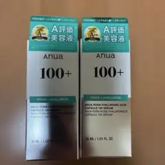 anua 100+ PDRN + HYALURON 30ml 2本セット